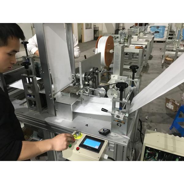 Buy KN95 N95 Mask Manufacturing Machine Ultrasonic Welding PLC Control System at wholesale prices