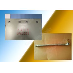 Clean Gas Agent HFC227ea Fire Suppression System Professional manufacturers