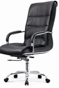 Buy modern high back executive office chair furniture at wholesale prices