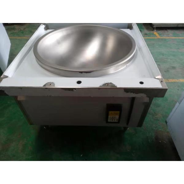 Buy Stewing Single Burner Induction Cooktop , 15kw Induction Wok Burner at wholesale prices