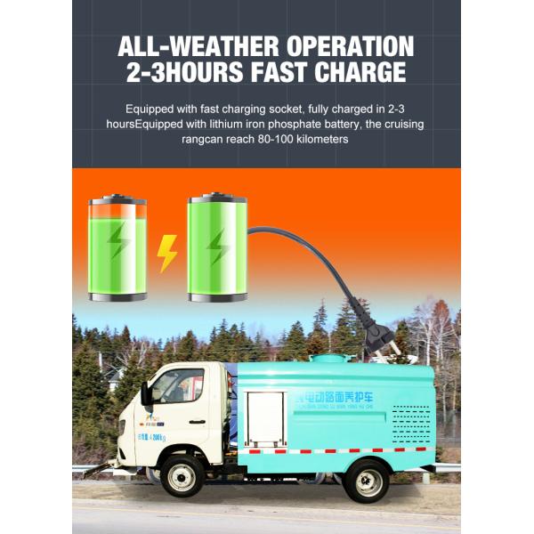 Asphalt Road Maintainer Street Maintenance Washing and Sweeping Truck Electric Road Maintenance Truck