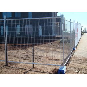 Temporary crowd control fence Galvanizd Mesh Panel 2.1x2.4m For Big Events
