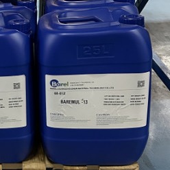 Buy W/O Composite Emulsifier 8007-43-0 PEG 30 DIPOLYHYDROXYSTEARATE at wholesale prices