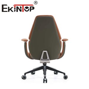 Rotatable Ergonomic Office Executive Chair Leather Club Chairs with Adjustable
