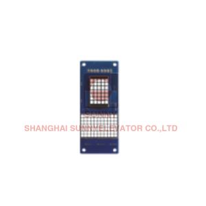Customized Passenger Elevator LCD Display Cop Electronic Board Display