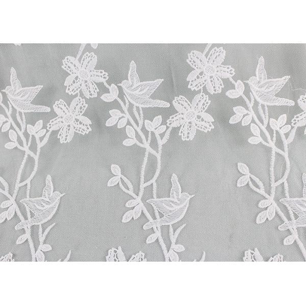 Bird Floral Mesh Embroidered Dying Lace Fabric Custom Lace Design For Prom Dress