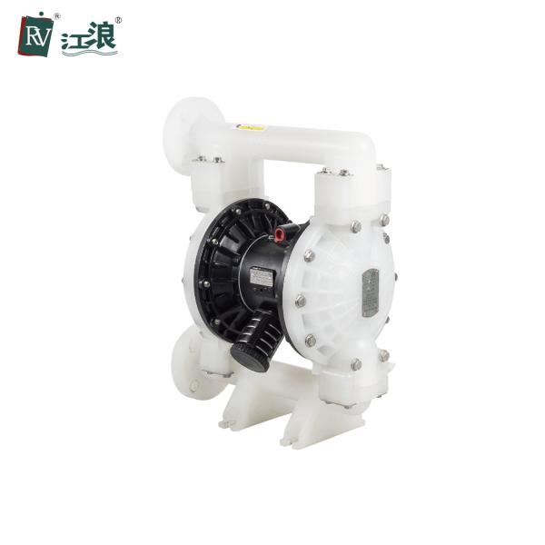 Buy 1.5" Reciprocating Air Operated Diaphragm Water Pump Low Pressure at wholesale prices