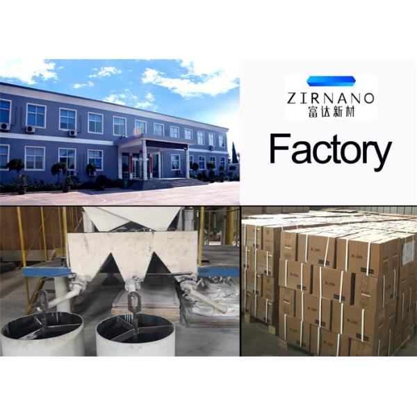 B100 Size 125 - 180 μM Ceramic Blasting Media For Stainless Steel / Aluminum