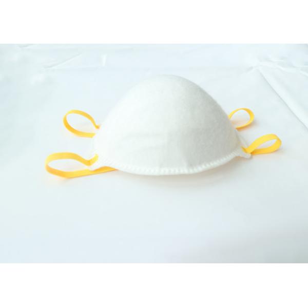 Buy Medical Dental Lab N95 Cup Protective Face Mask at wholesale prices