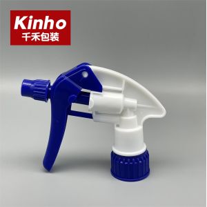 28mm Trigger Spray Nozzle Agriculture Adjustable Mist Trigger Sprayer