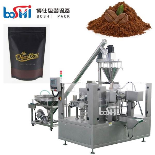 China Coffee Premade Pouch Packaging Machine With Smart Touch Screen on sale China Coffee Premade Pouch Packaging Machine With Smart Touch Screen on sale