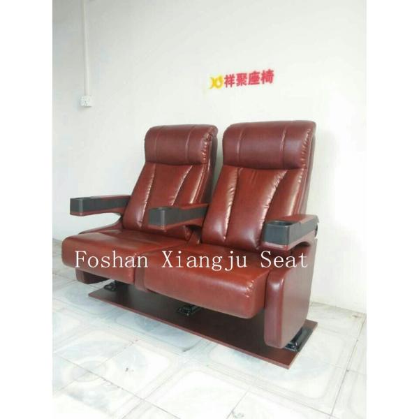 Brown Color Leather Back Fixed Cinema Theater Seating 2.3mm Thickness For
