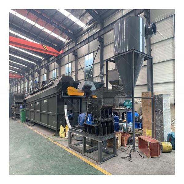 Customizable Aluminum Plastic Separation Machine for Recycling Needs