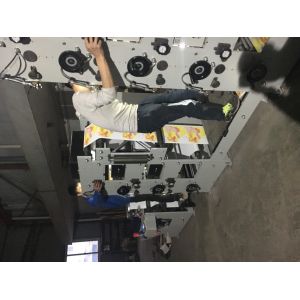 Quality RY420mm Width 5 Colour Roll Coated Paper Print Press automatic for sale