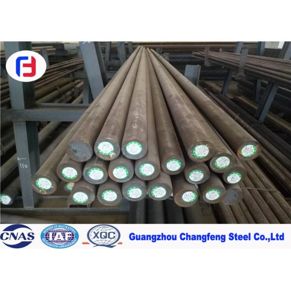 Buy Tempering Alloy Tool Steel Engineering Steel Round Bar 1.6511 / SAE4340 at wholesale prices