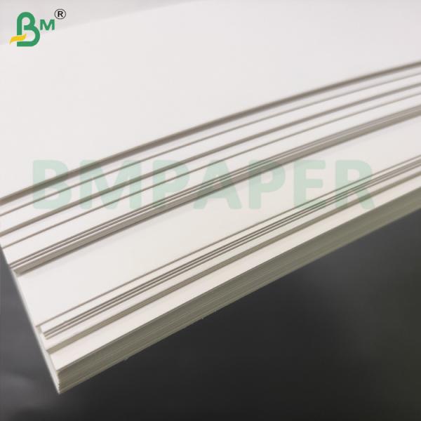 GCU can be used for frozen and chilled food (fresh, meat, ice cream, frozen food, etc.) and cold chain storage and transportation. In addition, it can also be used for solid food (popcorn, cake, etc.) packaging. Food Paper Polyethylene Freezer Paper White 295g +15g PE Coating