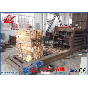 37kw Horizontal Plastic Film / Waste Paper Baler With Feeding Manual Tie