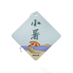 Eco Friendly Hanging Paper Air Freshener Both Sides Printing