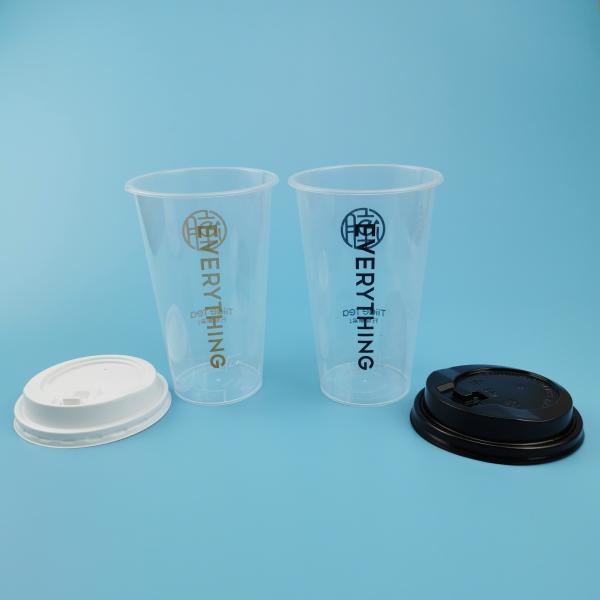Buy Injection 500ml 120 Degree Disposable Bubble Tea Cups at wholesale prices