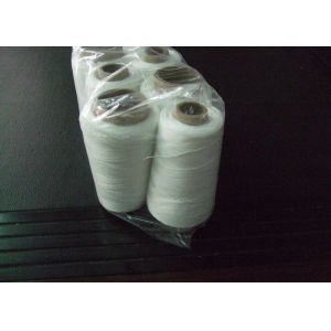 Quality Heat Treated Raw White Sewing Thread 100% Polyester 40s / 2 for sale