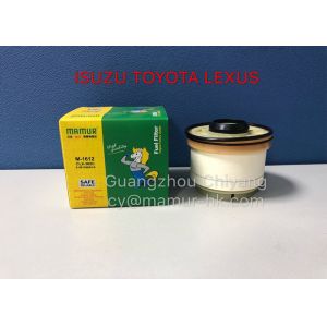 China 8-98159693-0 Engine Fuel Filter For ISUZU 4JH1 4JJ1 4JK1 on sale