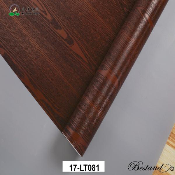 Self Adhesive Wood Grain Vinyl Decorative Film for Furniture Makeover and Enhancement