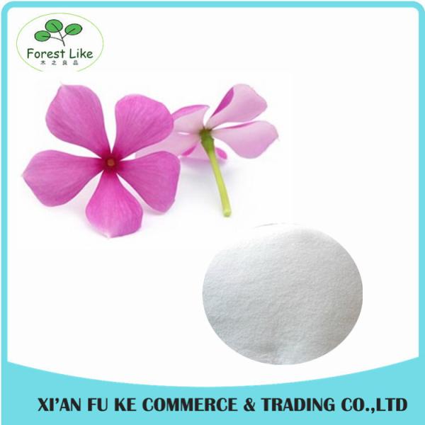 Buy Vinca Rosea / Catharanthus Roseus Extract Powder Vinpocetine 99% at wholesale prices