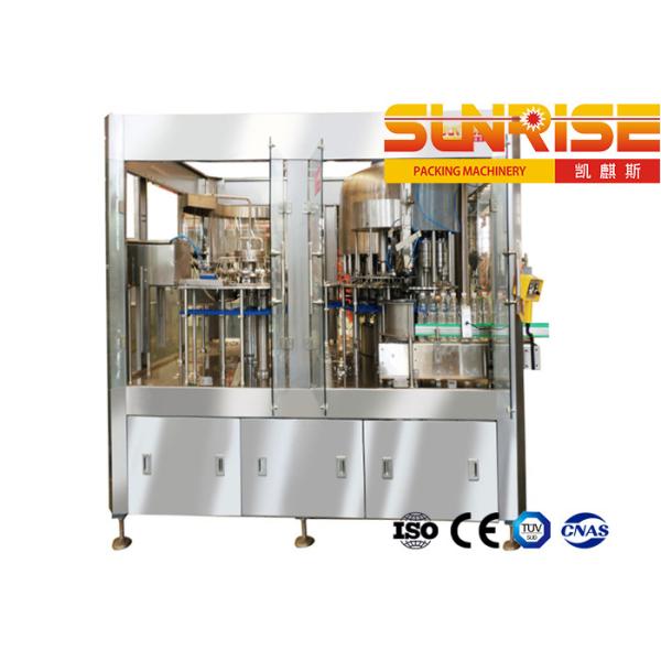 Buy 500ml Water Filling Machine , 12000BPH Spring Water Machine at wholesale prices