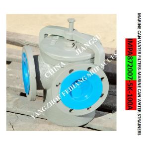 5K-100A CAN WATER FILTERS-IMPA 872007 CAN WATER STRAINER 5K-100A S-TYPE JISF