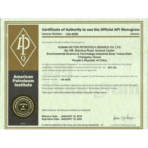 Hunan Victor Petrotech Service Co.,Ltd Certifications