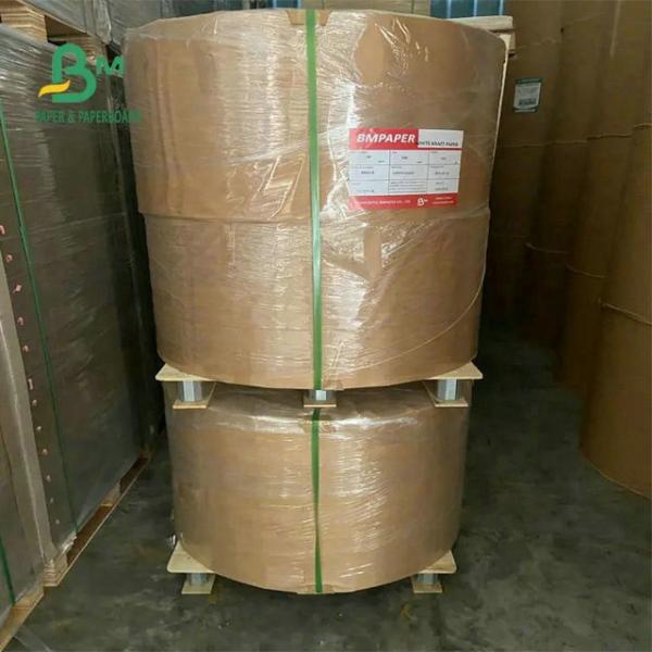 Food Grade 260 + 15PE Coated White Cupstock Paper Board For Coffee Cup Food Grade 260 + 15PE Coated White Cupstock Paper Board For Coffee Cup