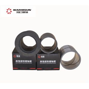 SY235C8I2K.3A-1 SY235C9I2KS Excavator Bucket Bushing