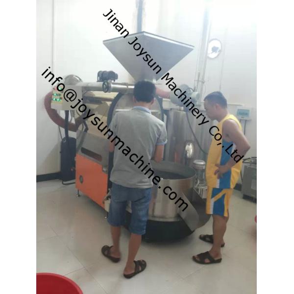 Buy 20 Kg Professional Commercial Coffee Roaster Coffee Roasting Equipment at wholesale prices