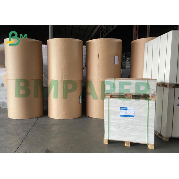 Buy 300gsm Blister Pack Cards Printing Double Sided Coating Gloss at wholesale prices