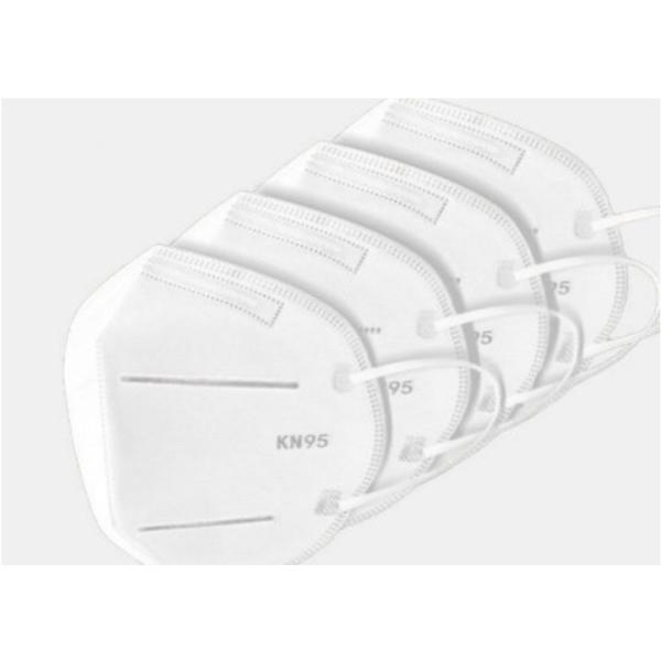 Buy Flat Fold KN95 EN149 Hospital Face Masks at wholesale prices