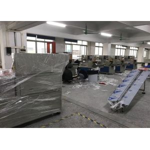 Ice Cream Food Packaging Machine High Precision Low Noise Easily Maintain