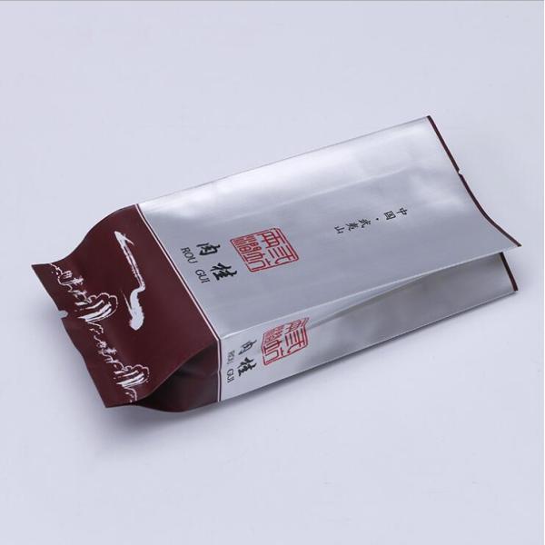 Wholesale free samples biodegradable aluminum foil packaging pouch empty instant coffee tea sachet bags