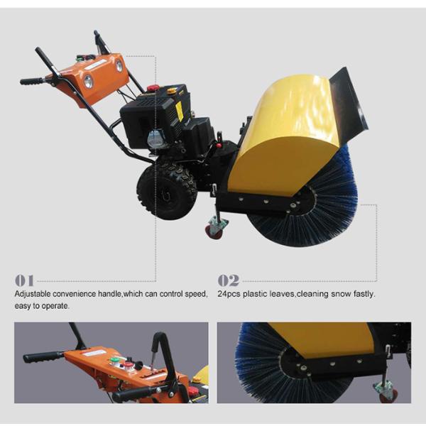 Multi Functional Hand Held Snow Sweeper 15HP For Street Cleaning