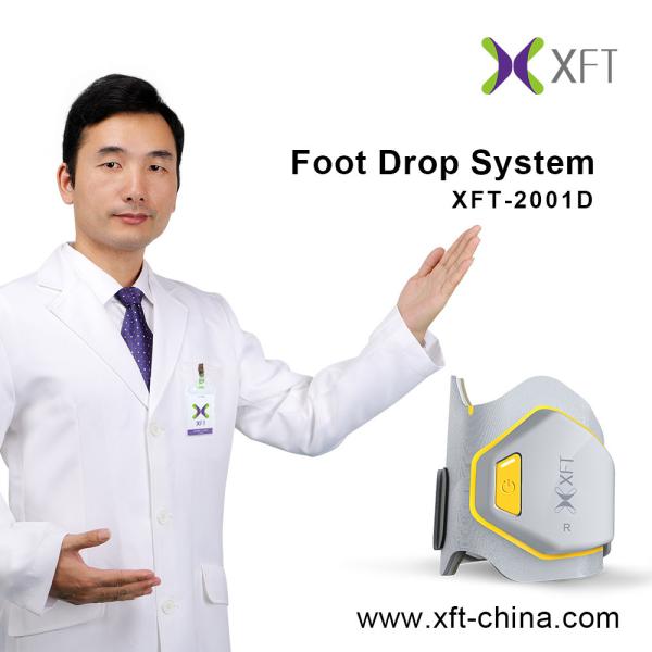 Rehabilitation Products Foot Drop Stimulator Gait Training Medical Device XFT