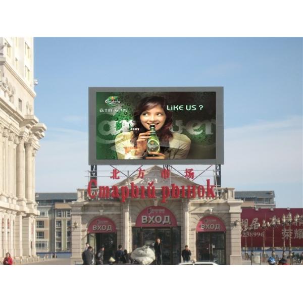 High quality cheap price P5 Outdoor advertising led display screen