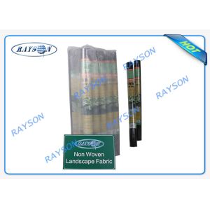 Super Width Agriculture PP Non Woven Landscape Fabric Small Rolls