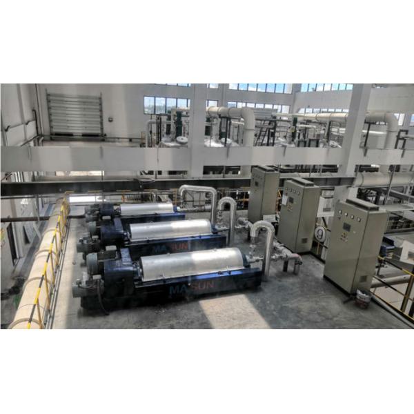 Buy Two Phase Horizontal Decanter Centrifuge For Sewage Treatment at wholesale prices