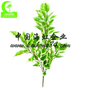 Wholesaler Popular Beautiful 165cm Artificial Variegated Ficus Tree Indoor Decor
