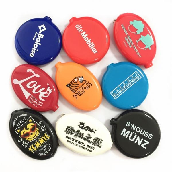 Promotional Coin holder keychain PVC logo customized coin purse