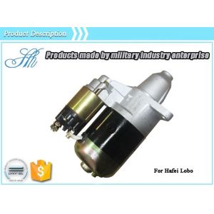 High Quantity Starter Motor for Baojun560/Wuling Hongguang/DFSK ISO9001/TS16949