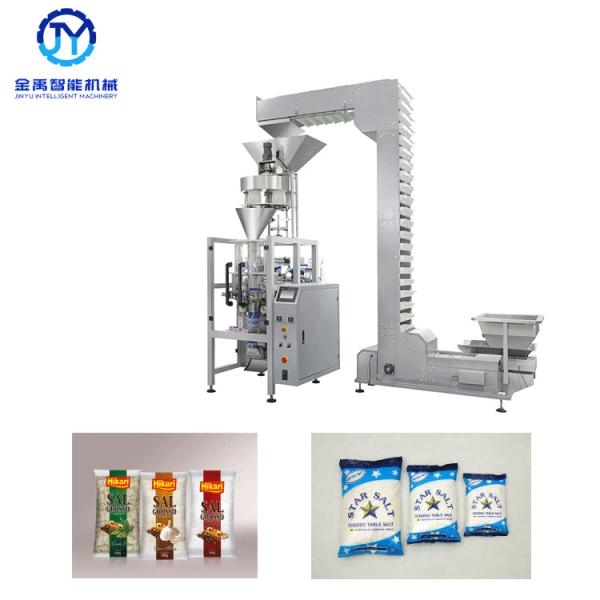 Buy 2.5kw 60bags/Min SUS304 Salt Packing Machine With Teflon at wholesale prices
