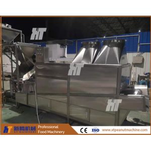 Quality 150kg Roasted Peanut Cooling Machine Hazelnut Continuous Cooling Machine for sale