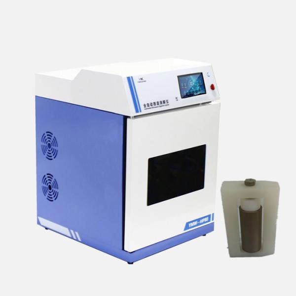 Buy Digital Microwave Digester , 55ml Extraction System Lab Block Heater at wholesale prices