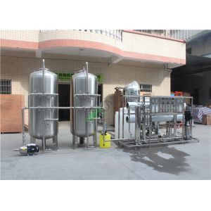 Industrial Reverse Osmosis Water Purification Machine 5 Tons Dull Polish
