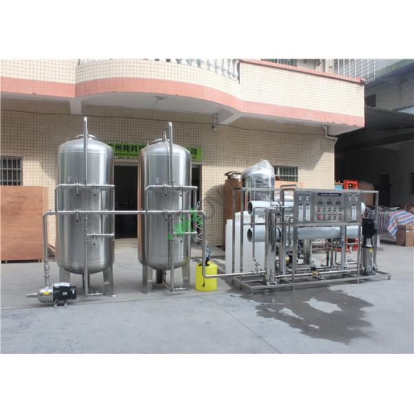 Buy Industrial Reverse Osmosis Water Purification Machine 5 Tons Dull Polish at wholesale prices